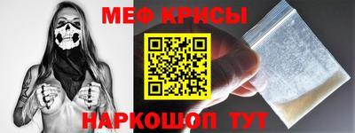 каннабис Краснознаменск