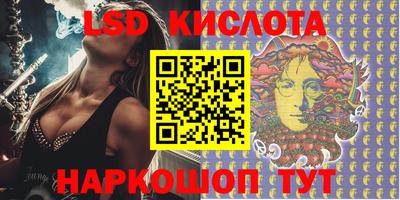 прущие крисы Кулебаки