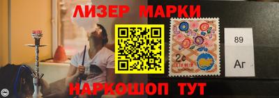 каннабис Краснознаменск