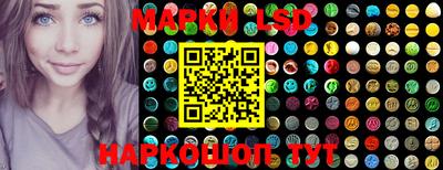меф Краснодар