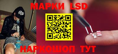 прущие крисы Краснокаменск