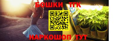 меф Краснодар