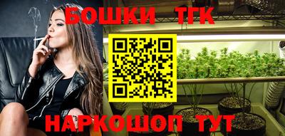 меф Краснодар