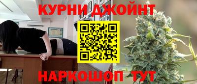 меф Краснодар