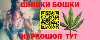 мяу мяу мука Кумертау