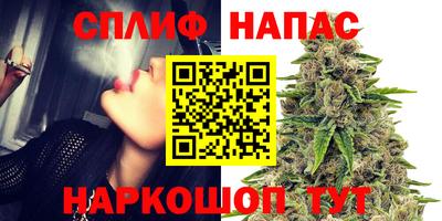 меф Краснодар