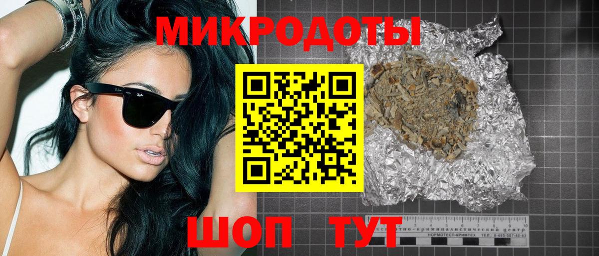 Костомукша  Псилоцибиновые грибы MAGIC MUSHROOMS  Вход с VPN 