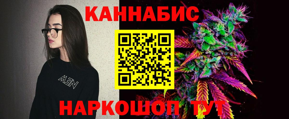 Бошки Шишки тримм Костомукша