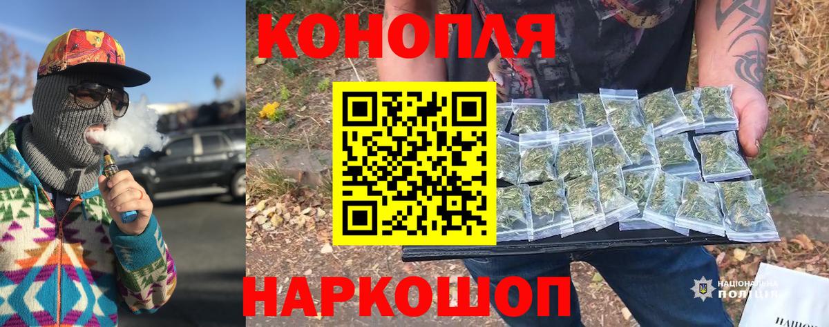 Костомукша  МАРИХУАНА сатива  Канабис Amnesia  Вход с VPN  Каннабис сатива 